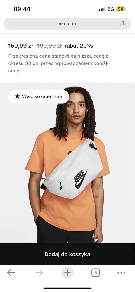 Nowa duza nerka Nike