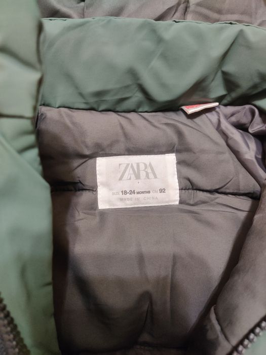 Дитяча зимова куртка