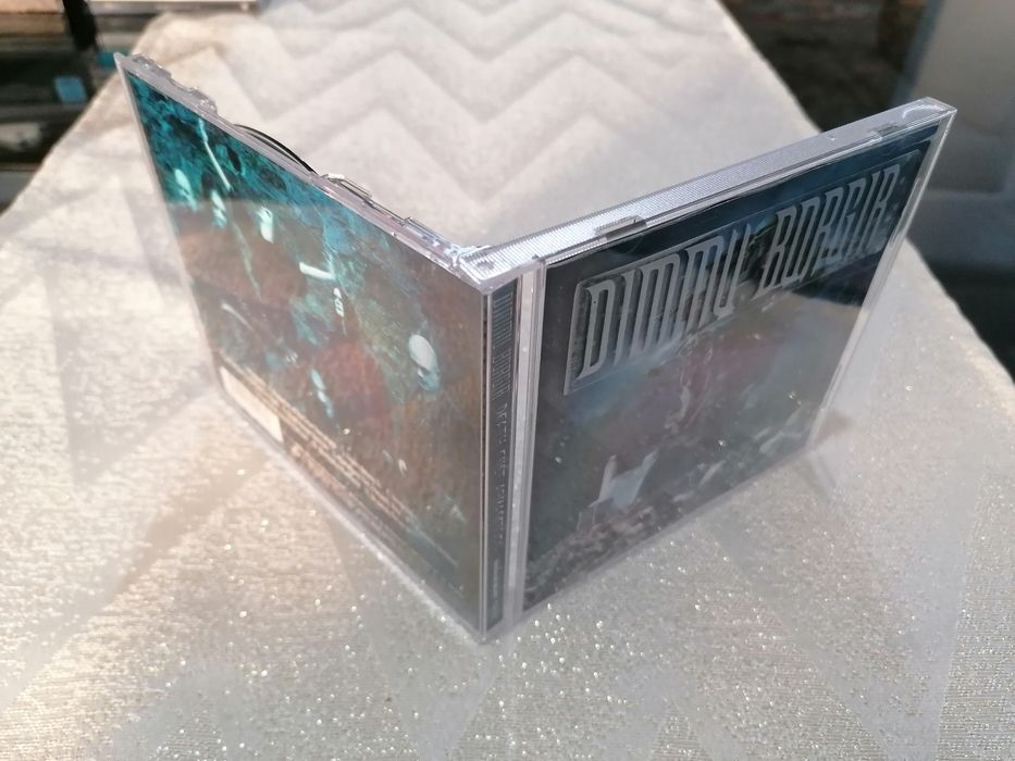 Dimmu Borgir - Death Cult Armageddon (CD)