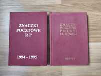 Znaczki pocztowe  Klasery  PRL + RP
