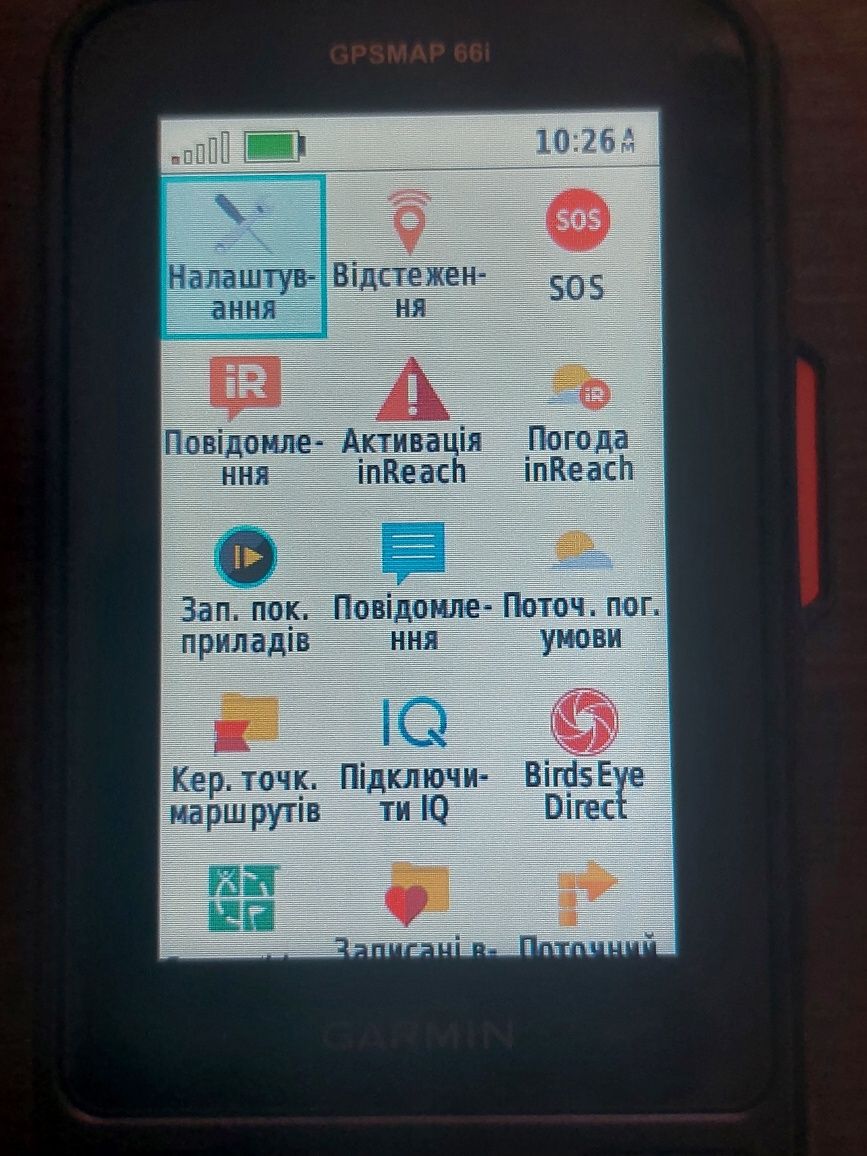 Навігатор туристичний Garmin GPSMAP 66i