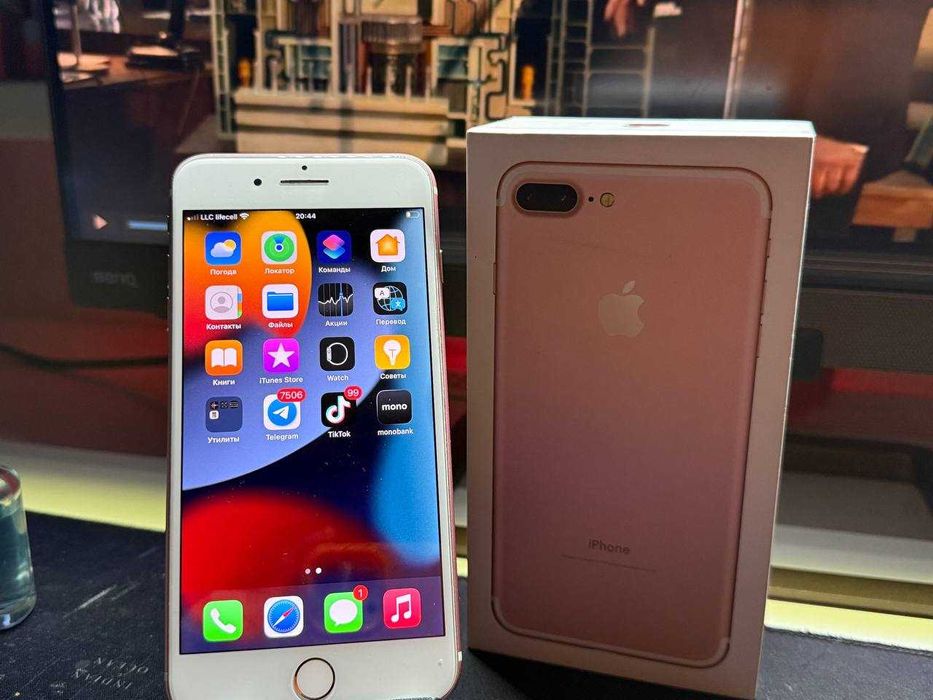 Iphone 7 plus 256 gb