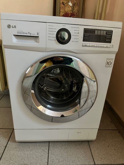 Пральна машинка (7кг) з помилкою. Самовивіз!