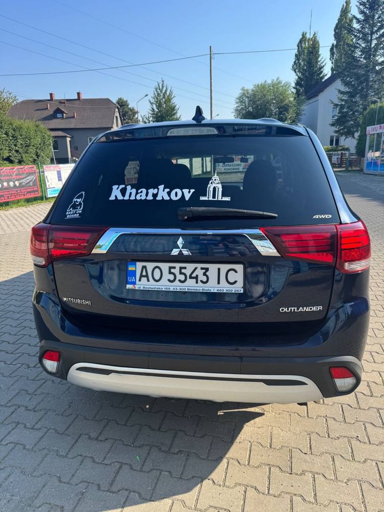 Продам автомобіль Mitsubishi Outlander