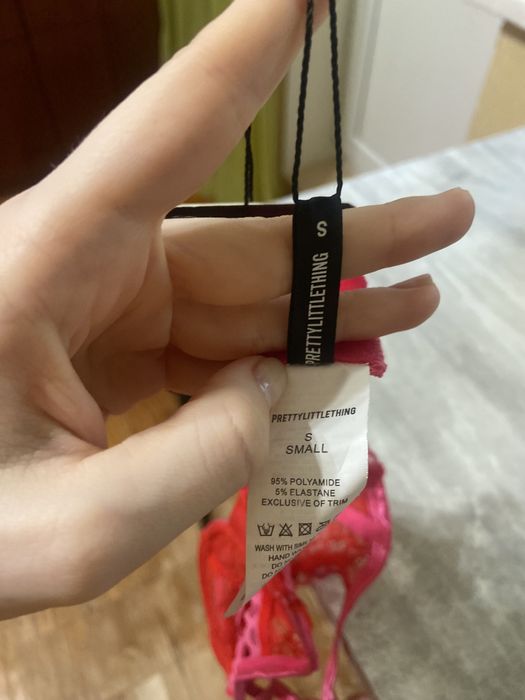 Бюстгалтер Prettylittlething