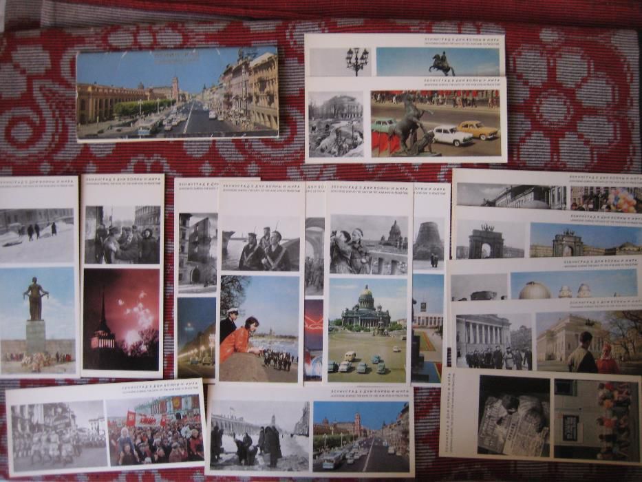 Комплект открыток: Ленинград в дни войны и мира