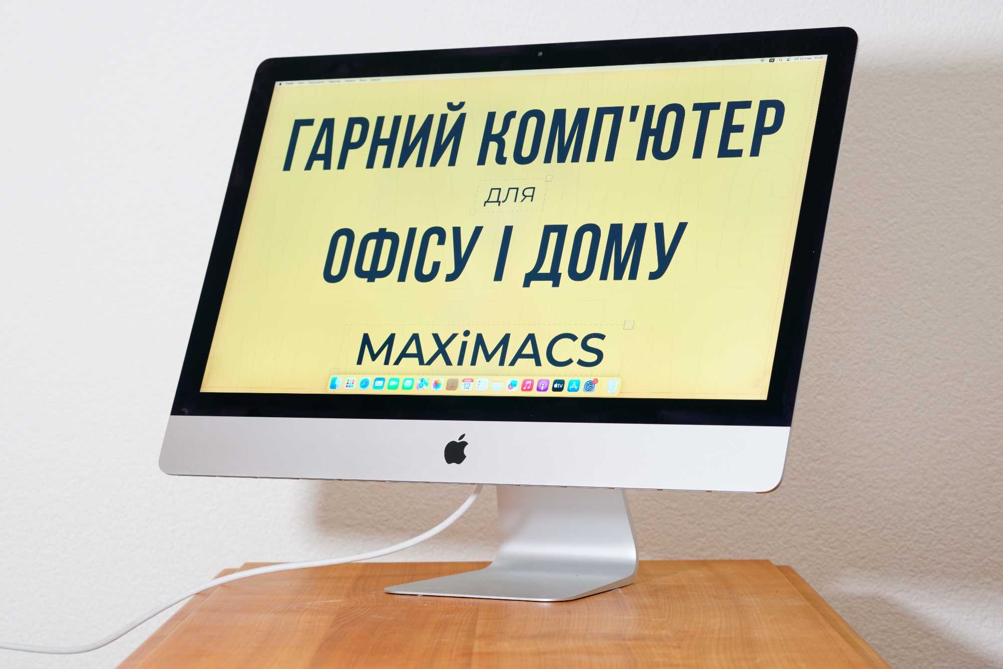Apple iMac 27 5K Retina 2017 RP 580 8GB Video SSD 1TB Асортимент!