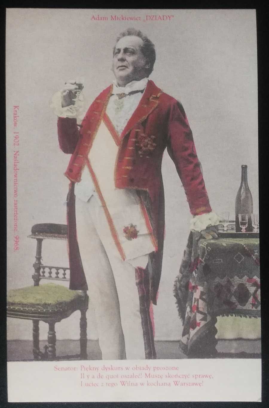 Pocztówka Adam Mickiewicz Dziady 1902 rok Teatr im. Słowackiego Kraków