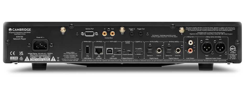 Cambridge Audio EXN100 - sieciowy odtwarzacz audio