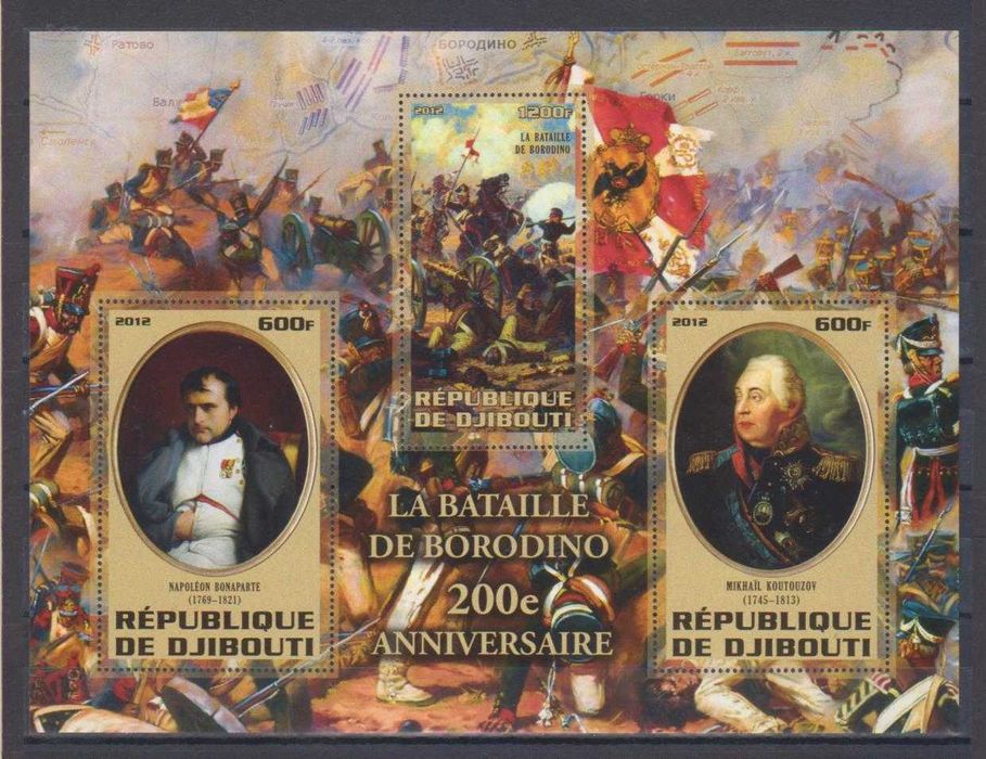 Znaczki Czad - Napoleon arkusik