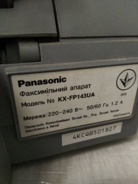 Факс ПАНАСОНИК Panasonic KX-FP143