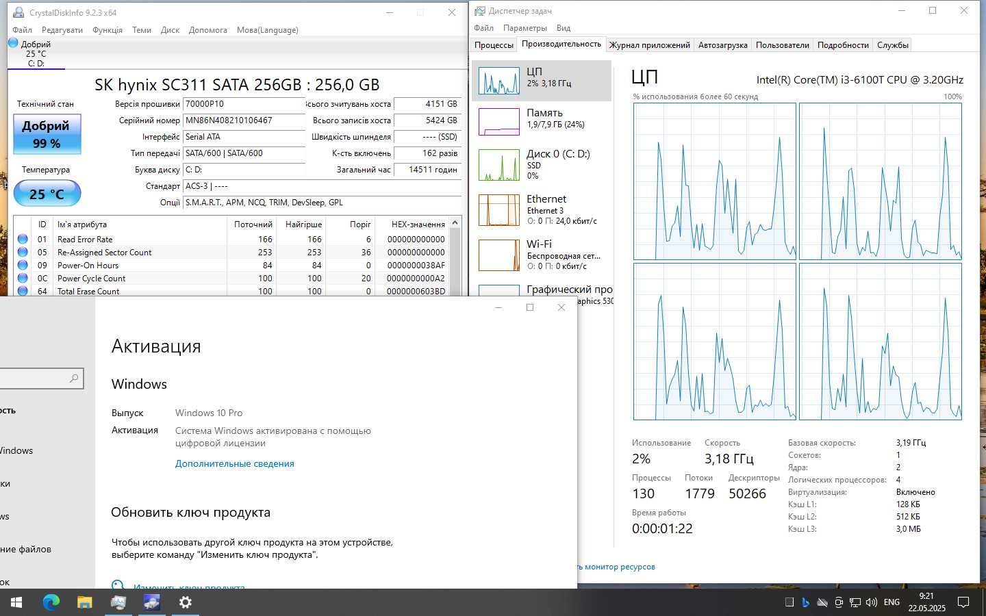 WiFi HDMI 8Gb  Dell Optiplex 3040 Core i3-6100T Компьютер неттоп мини