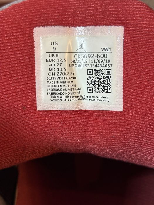 Кросівки Nike Air Jordan 3 retro