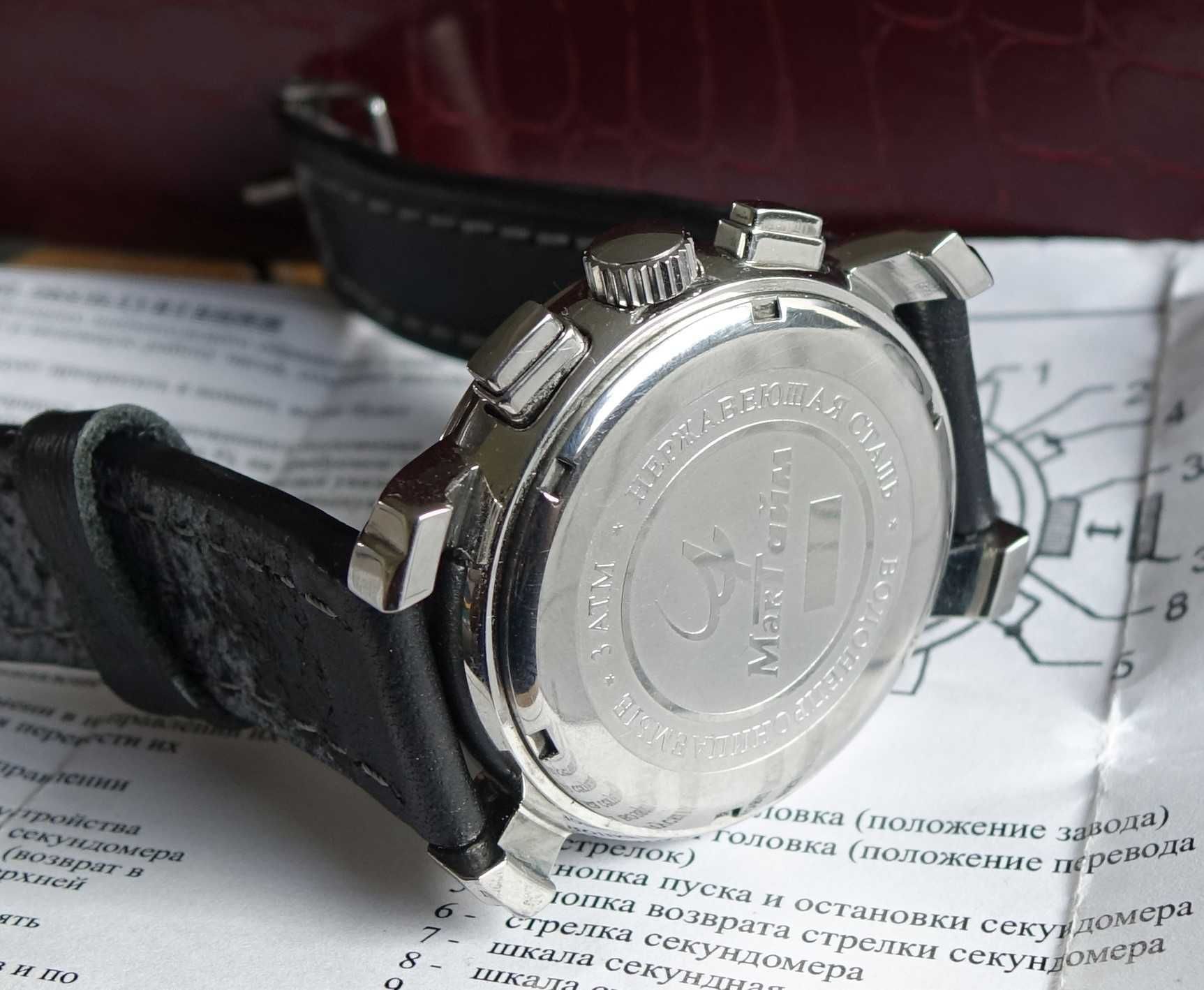 Poljot 3133 Chronograf Mak Time fazy księżyca + paszport.