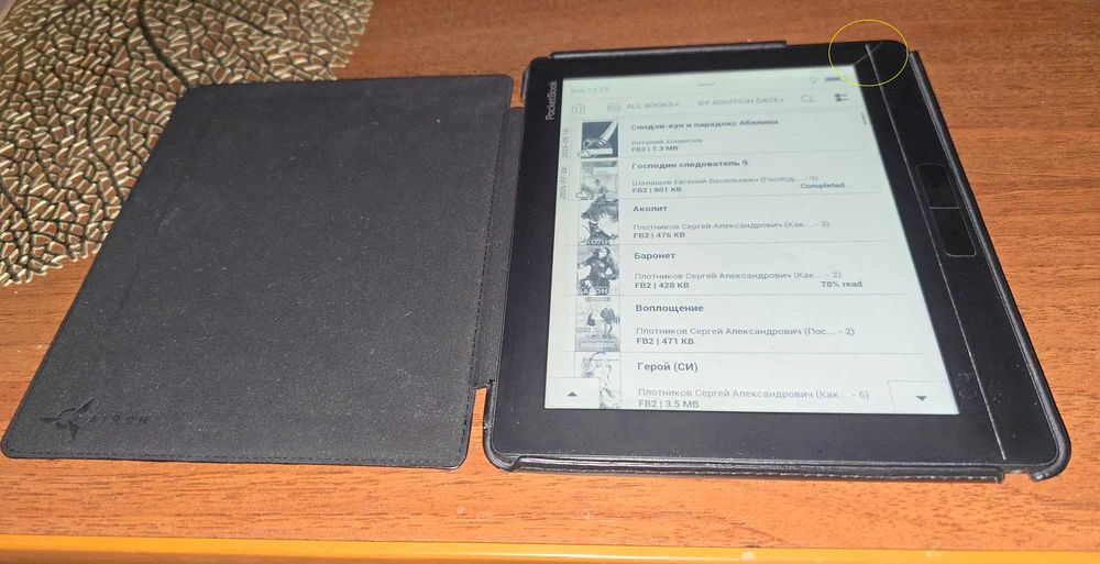Электронная книга PocketBook InkPad 840