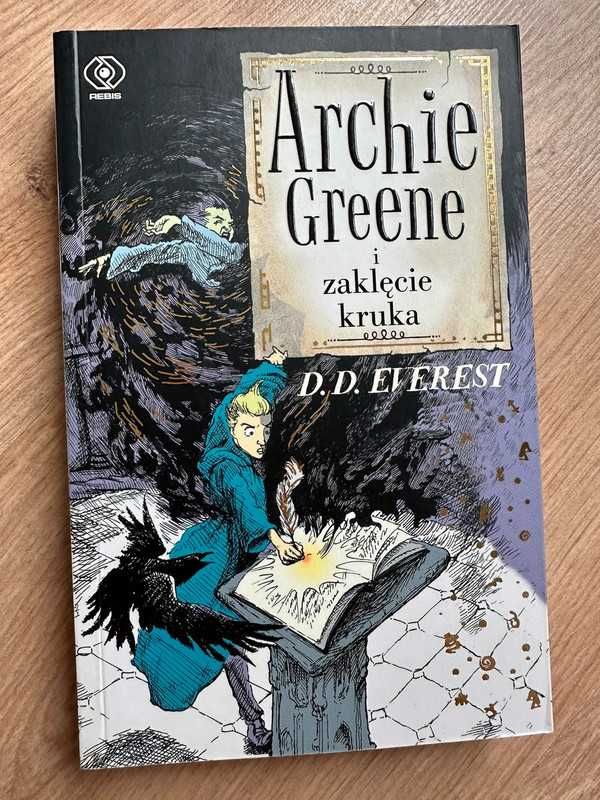 Seria Archie Greene