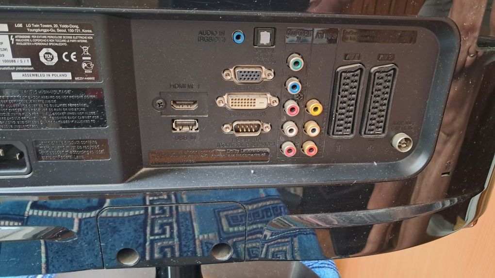 Монітор LG Flatron M2262D (не робочий)
