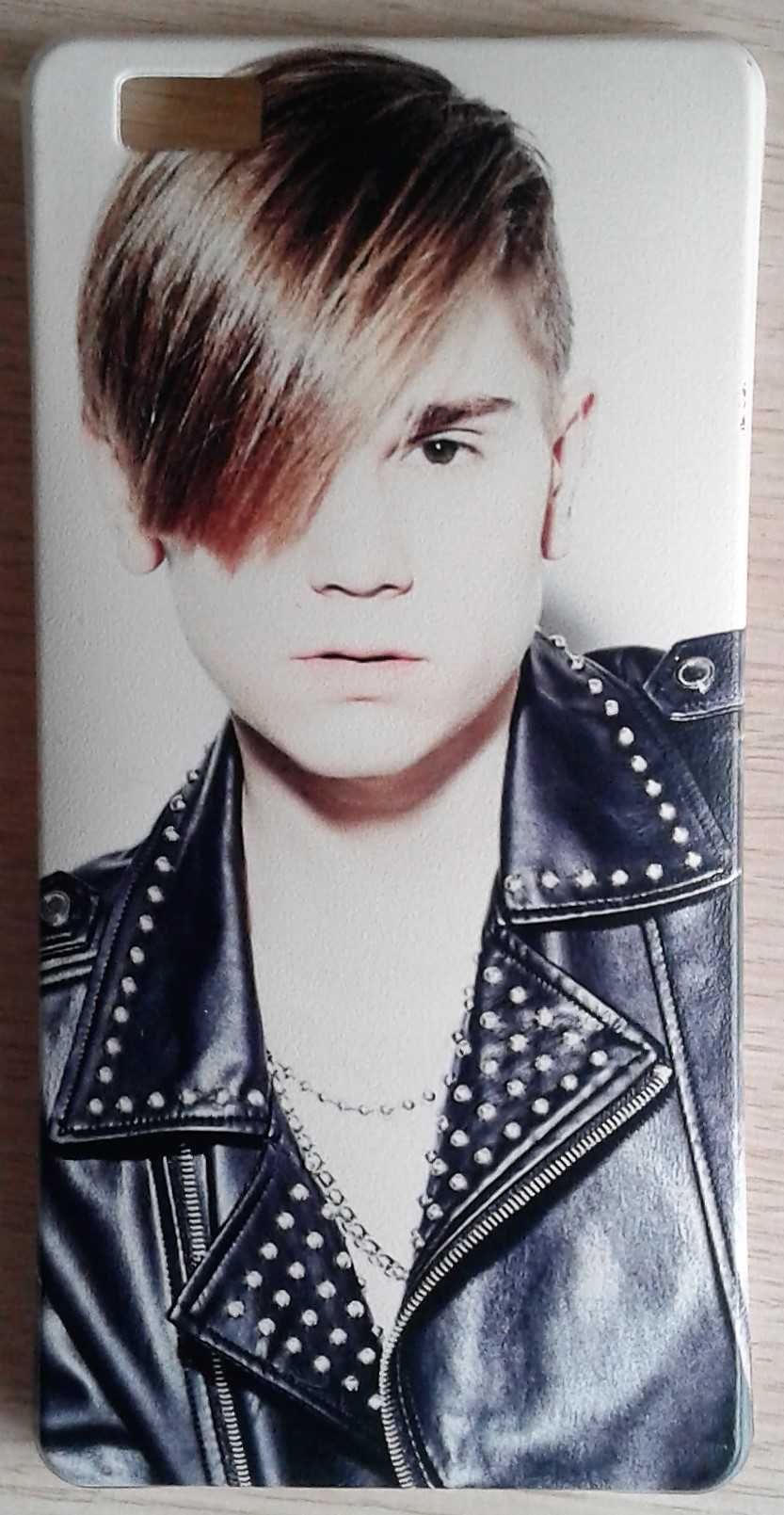 Etui na telefon Huawei P8lite- Mateusz,Maks,Kuba,Tomek, Hyży,przezrocz