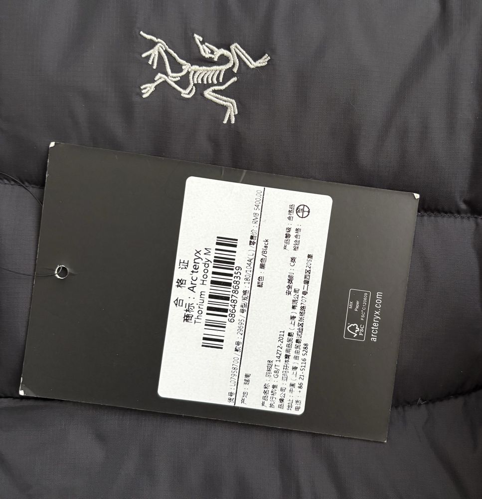 Мікропуховик Arcteryx Dawn Style by Rab чоловічий