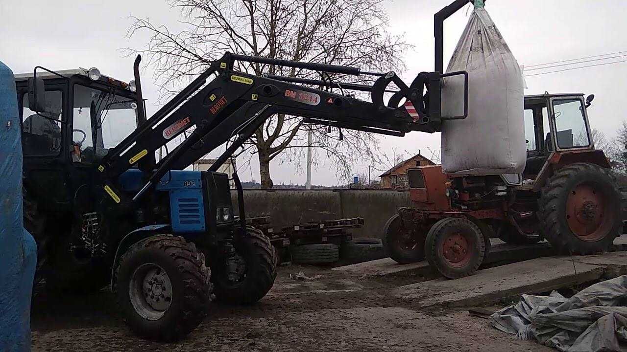 Фронтальний навантажувач погружчик BM 1600  КУН на трактор МТЗ,Lovol.