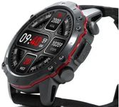 Розумний годинник Kiano Watch Sport