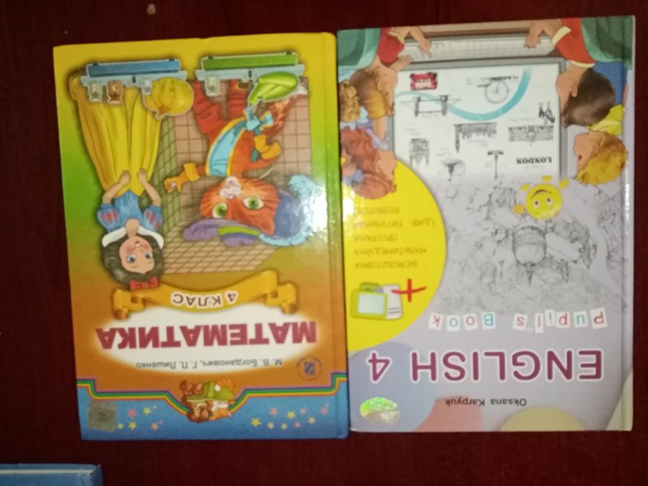 Продам книжки, в доброму стані