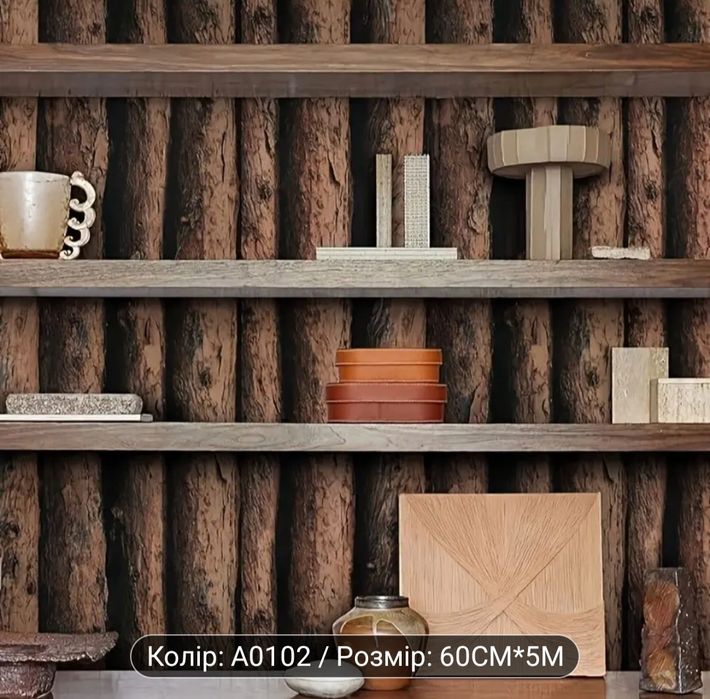 Самоклеючі шпалери вінілові, самоклеюча плівка під дерево
