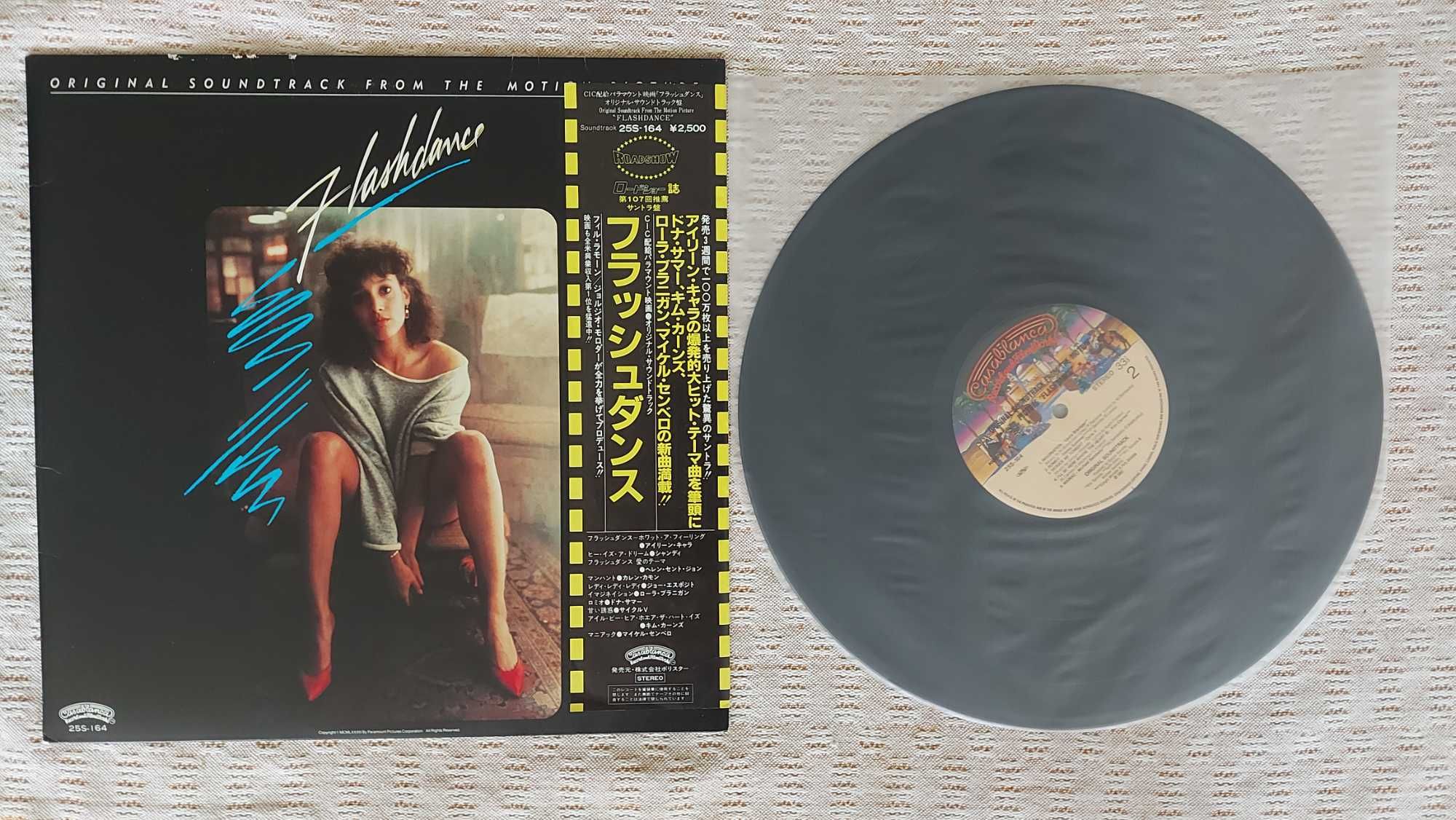 Soundtrack Flashdance (Original Soundtrack From .. 1983  Japan (NM/EX)