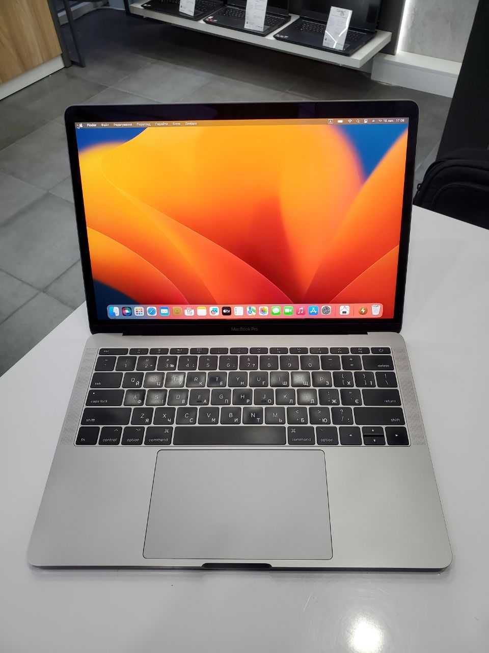 Apple MacBook Pro A1708 Core i5-7360U/8Gb/250Gb SSD/Mac OS Ventura