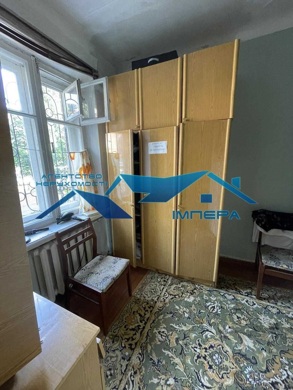 Продам 3к квартиру на Подолі