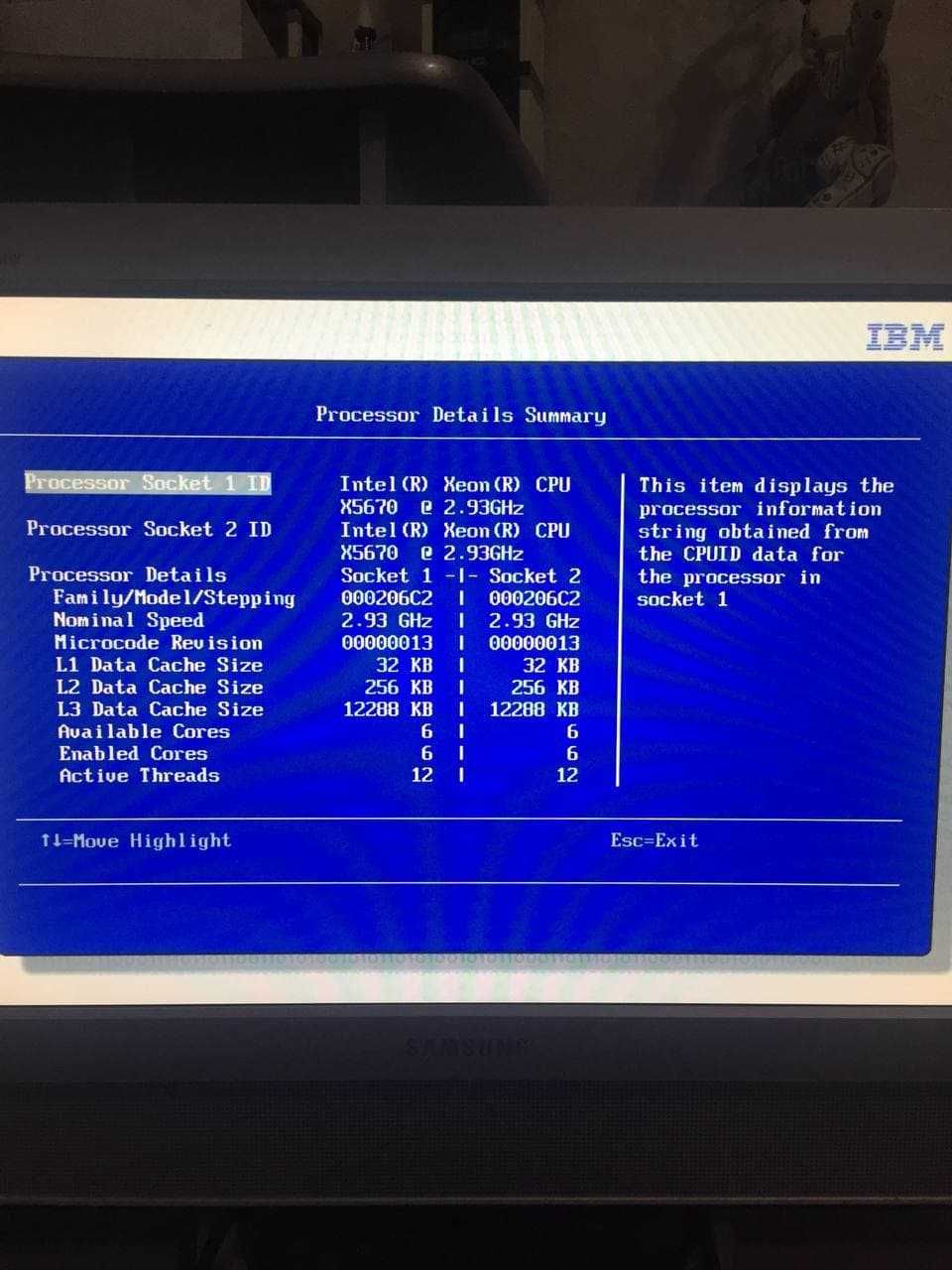 Сервер IBM x3550 M3 (2 Xeon X5670, 24RAM, 500HDD)
