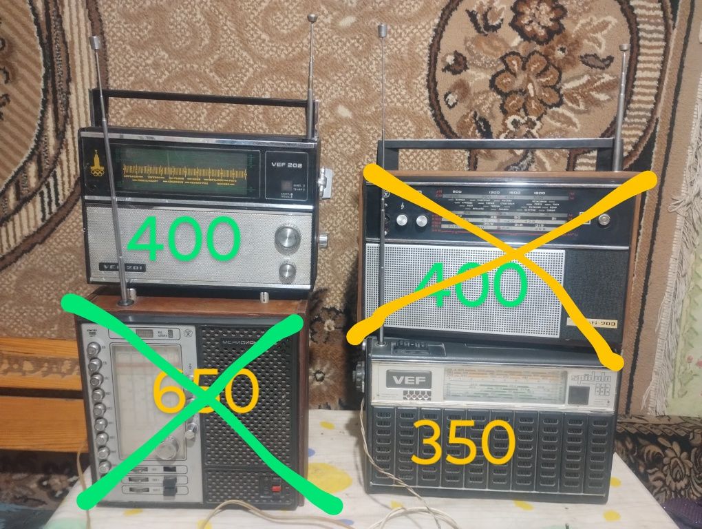 Радио ссср, Салют 001 и  разные.