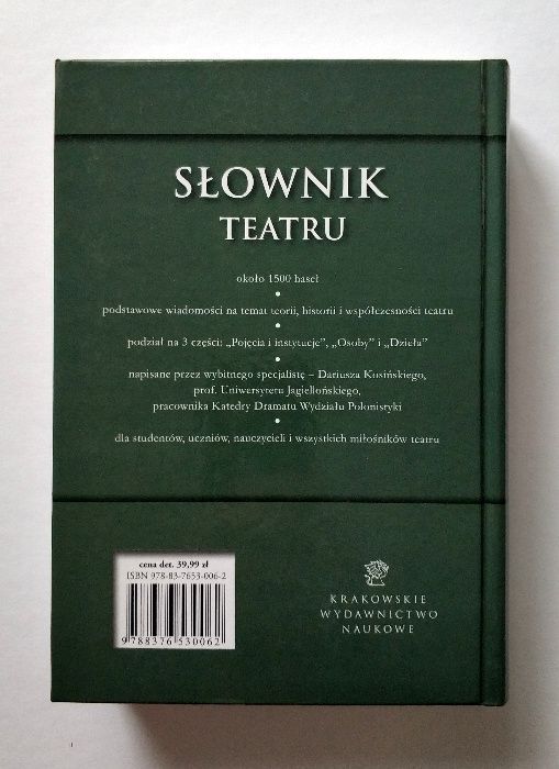 SŁOWNIK TEATRU, Dariusz Kosiński