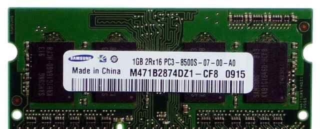 Оперативная Память Samsung SO-DIMM DDR3 1066 (M471B2874DZ1-CF8) 1шт