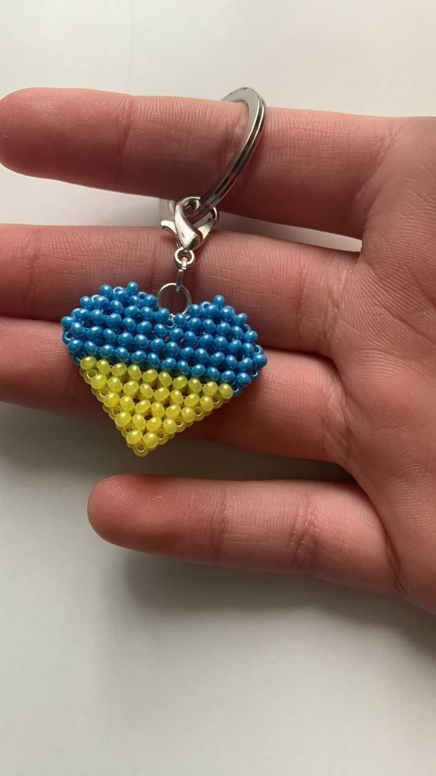 Брелок у вигляді серця " Прапор України"