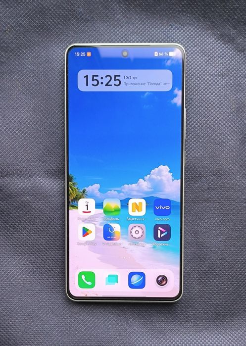 IQOO Z10 Turbo Pro 12/256