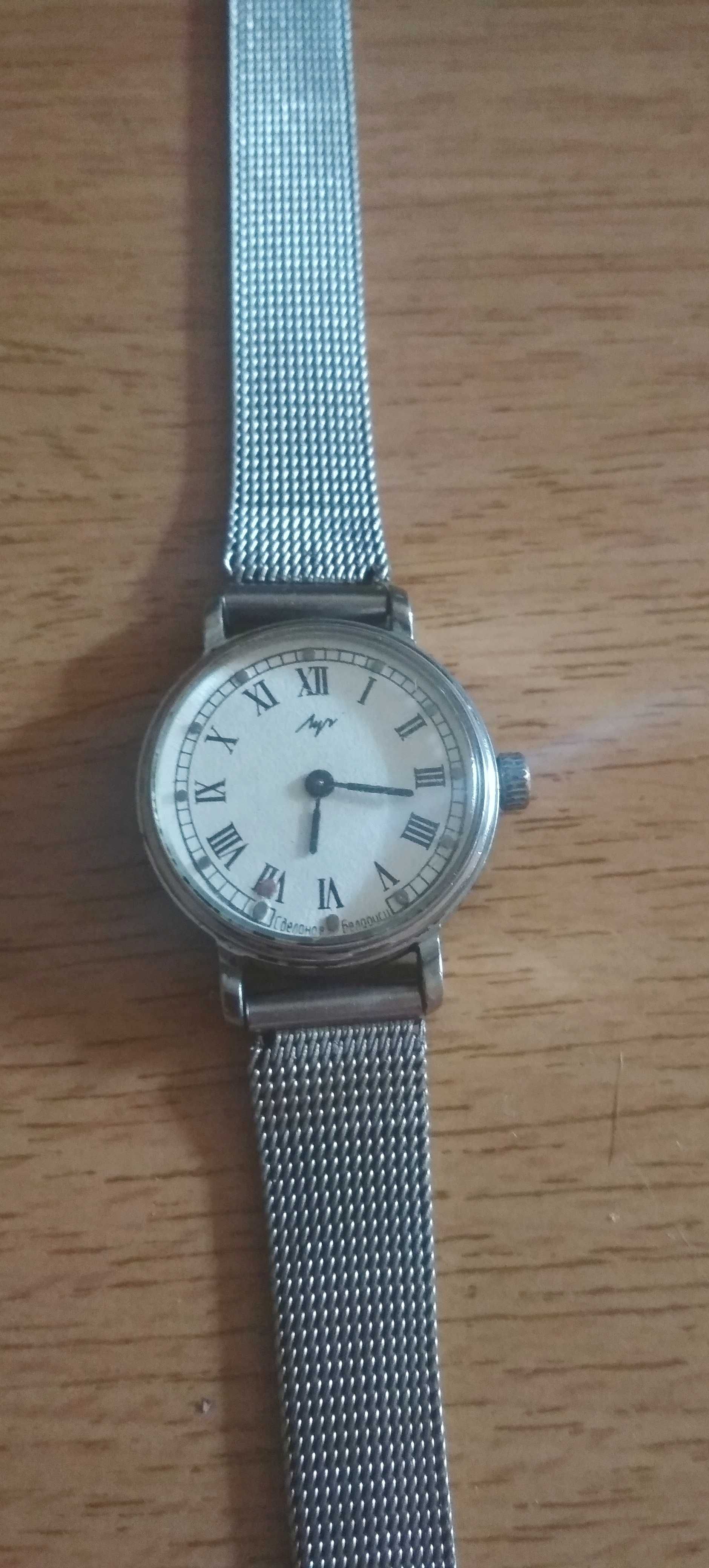 Часы Луч, кварцевые, СССР