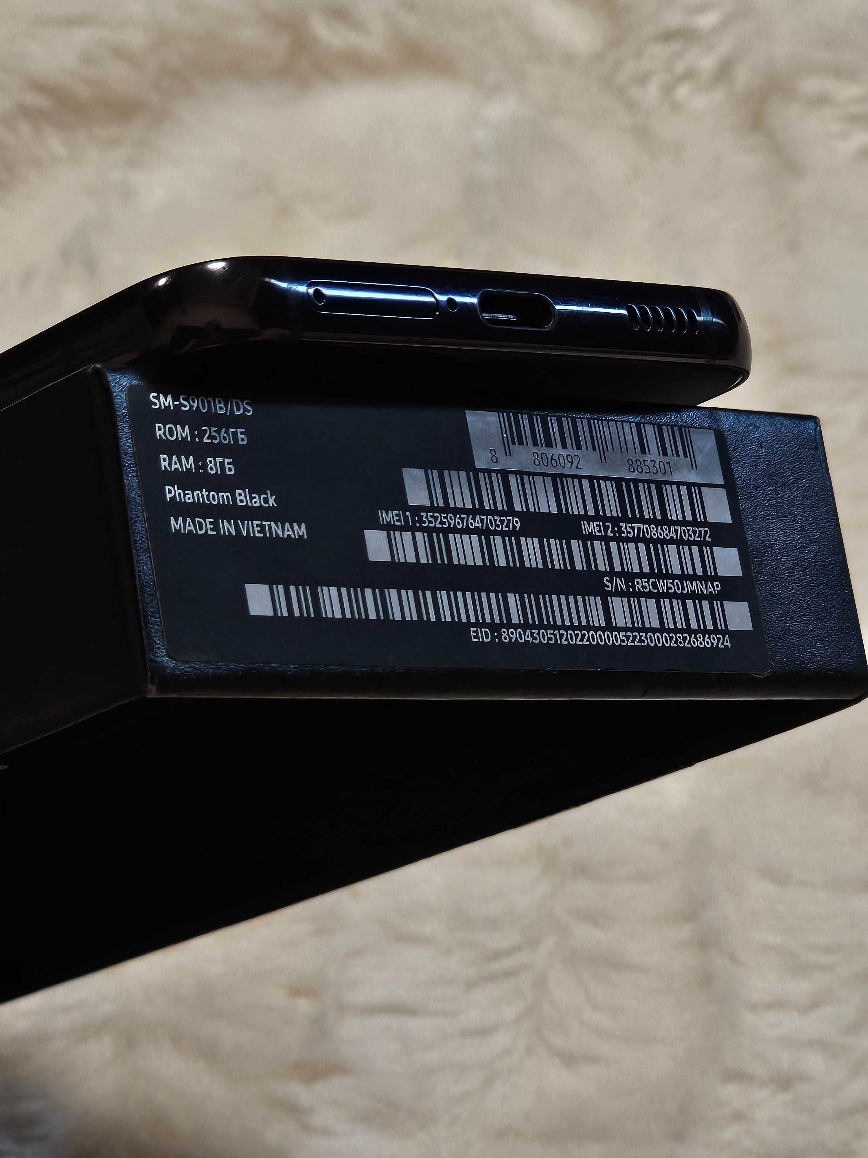 Samsung S22 256 Новий стан Офіційний дляУкраїни 5G Комплект +Подарунок