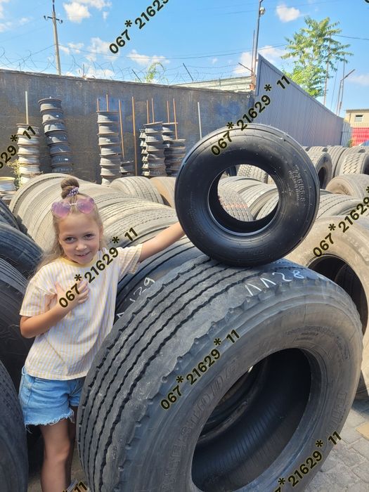 Citycoco Нові шини Сітікоко 2025 оригінал 225 55 8