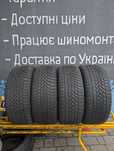 Комплект зимових шин Bridgestone 225/45 R17 225*45 17 Blizzak LM 005