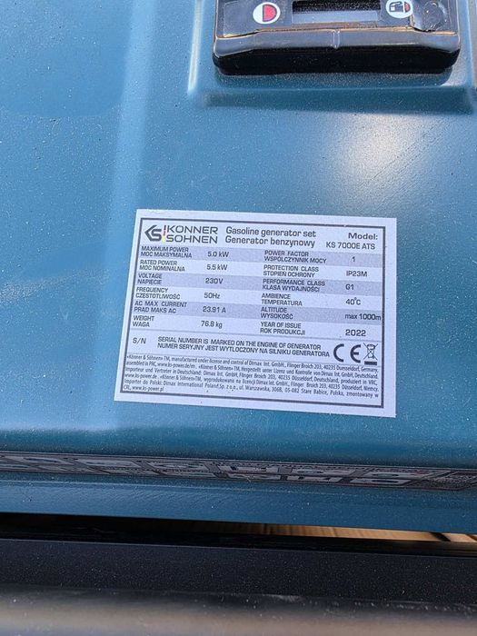 Бензиновий електрогенератор KS 7000E ATS