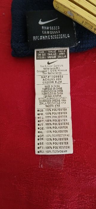 Cachecol azul escuro, Nike