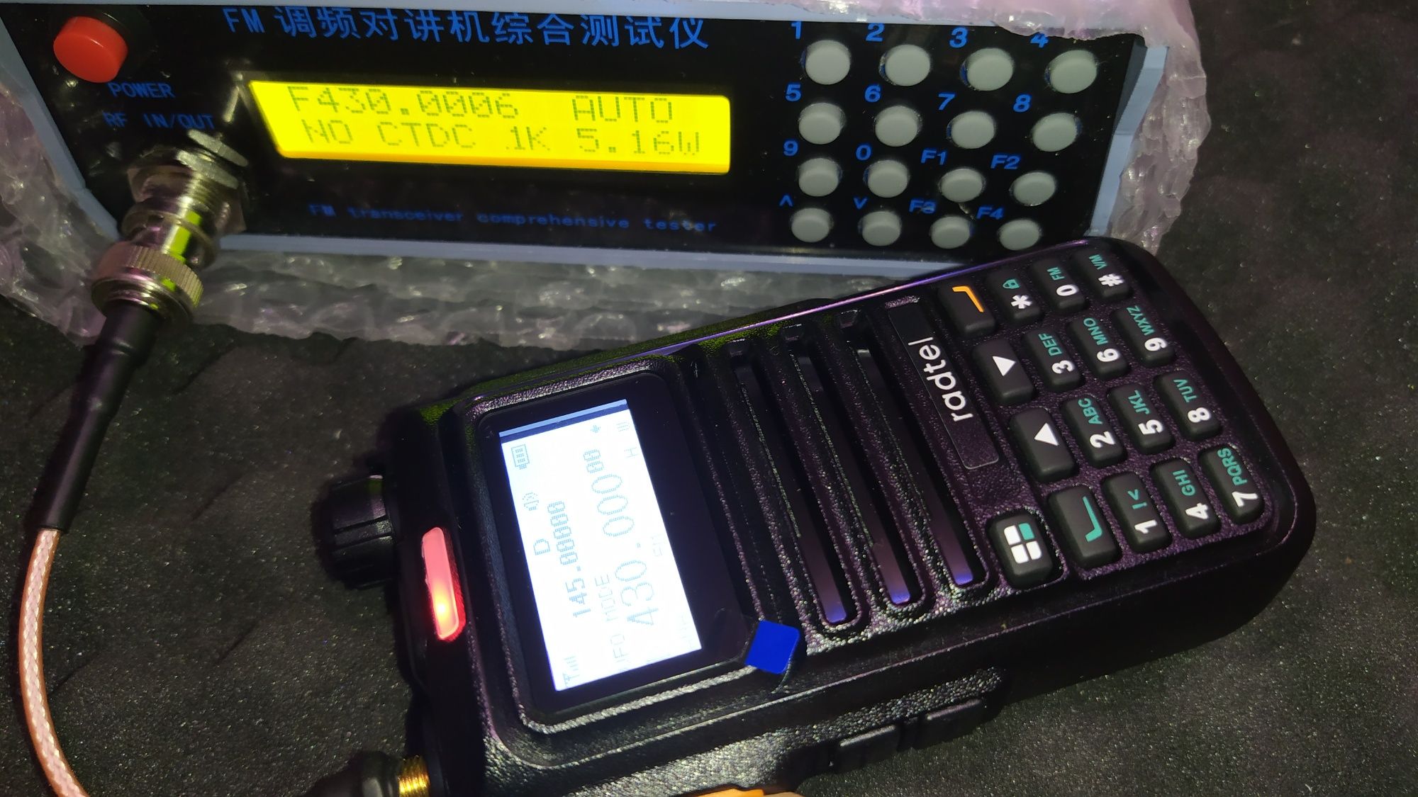Radtel RT-4D DMR AES256 5W аналізатор спектра спектрометр analog spect