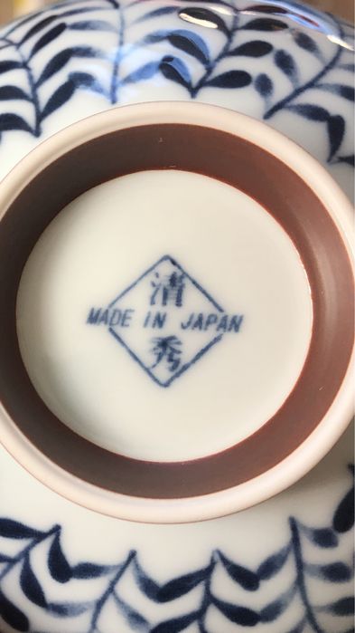 Японські вінтажні керамічні миски , тарілки , набір 6 штук