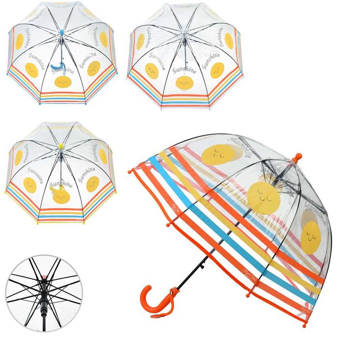 Зонт зонтик трость детский прозрачный и обычный