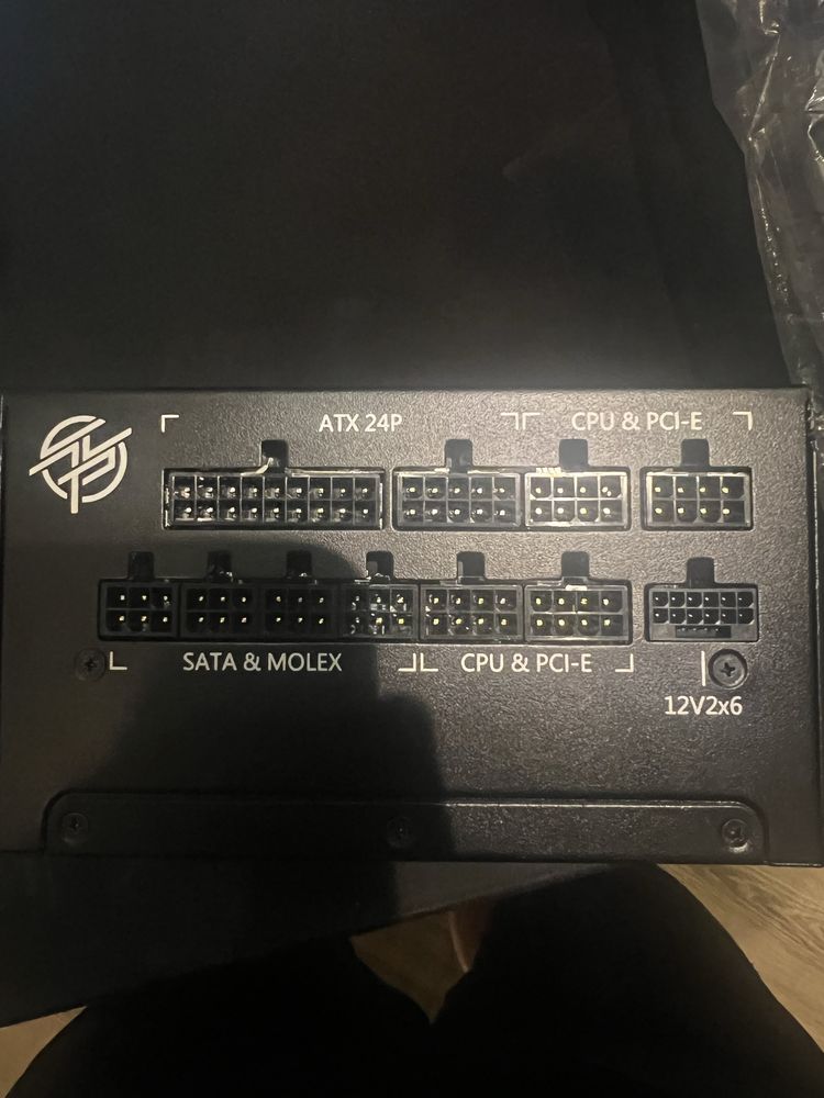 MSI Mpg A850G pcie5