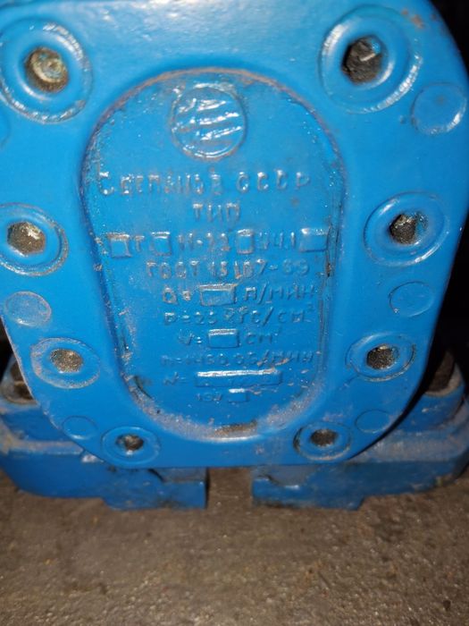 Продам насос шестеренчатый Г11/22