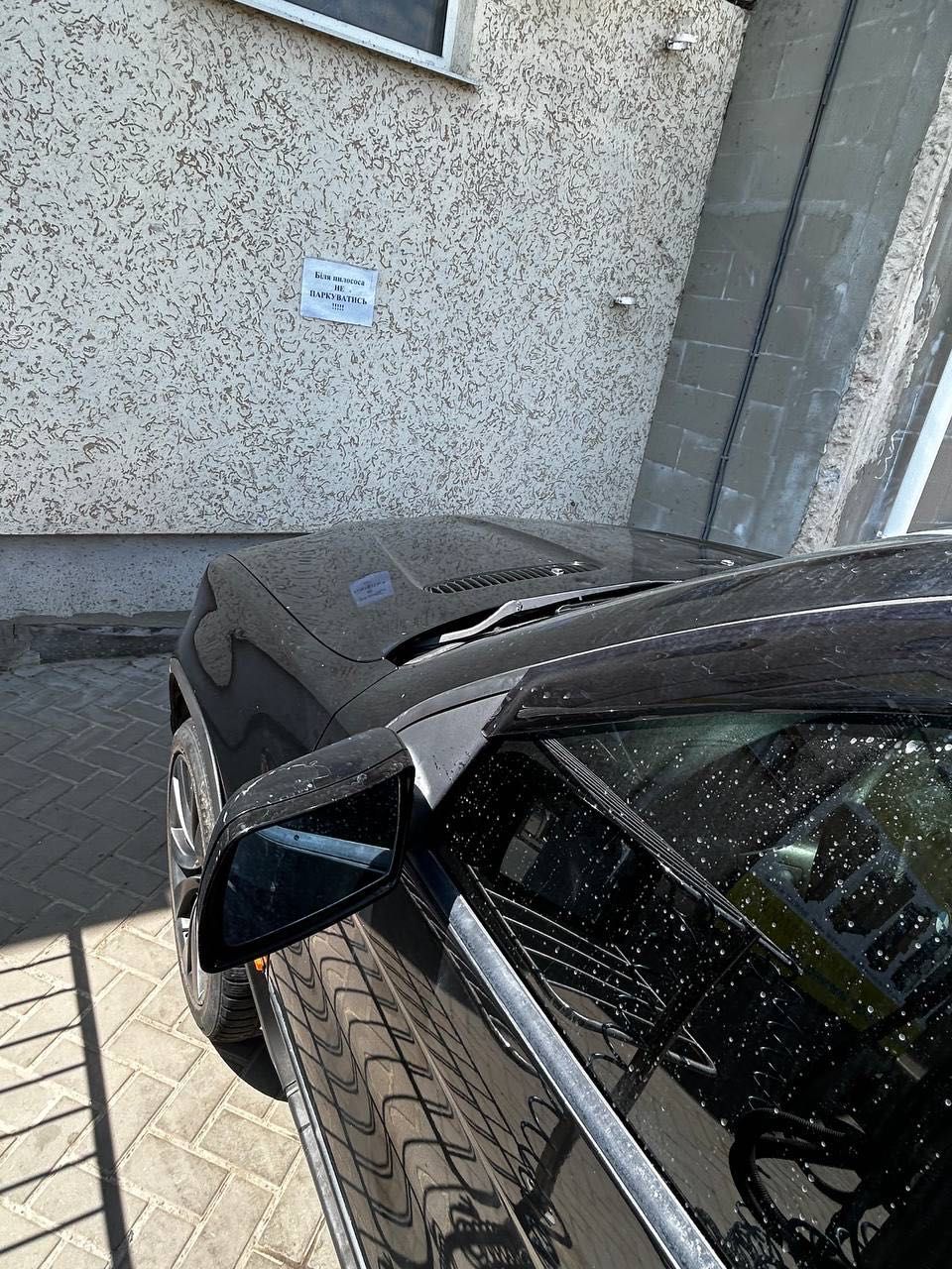 Продам власний автомобіль