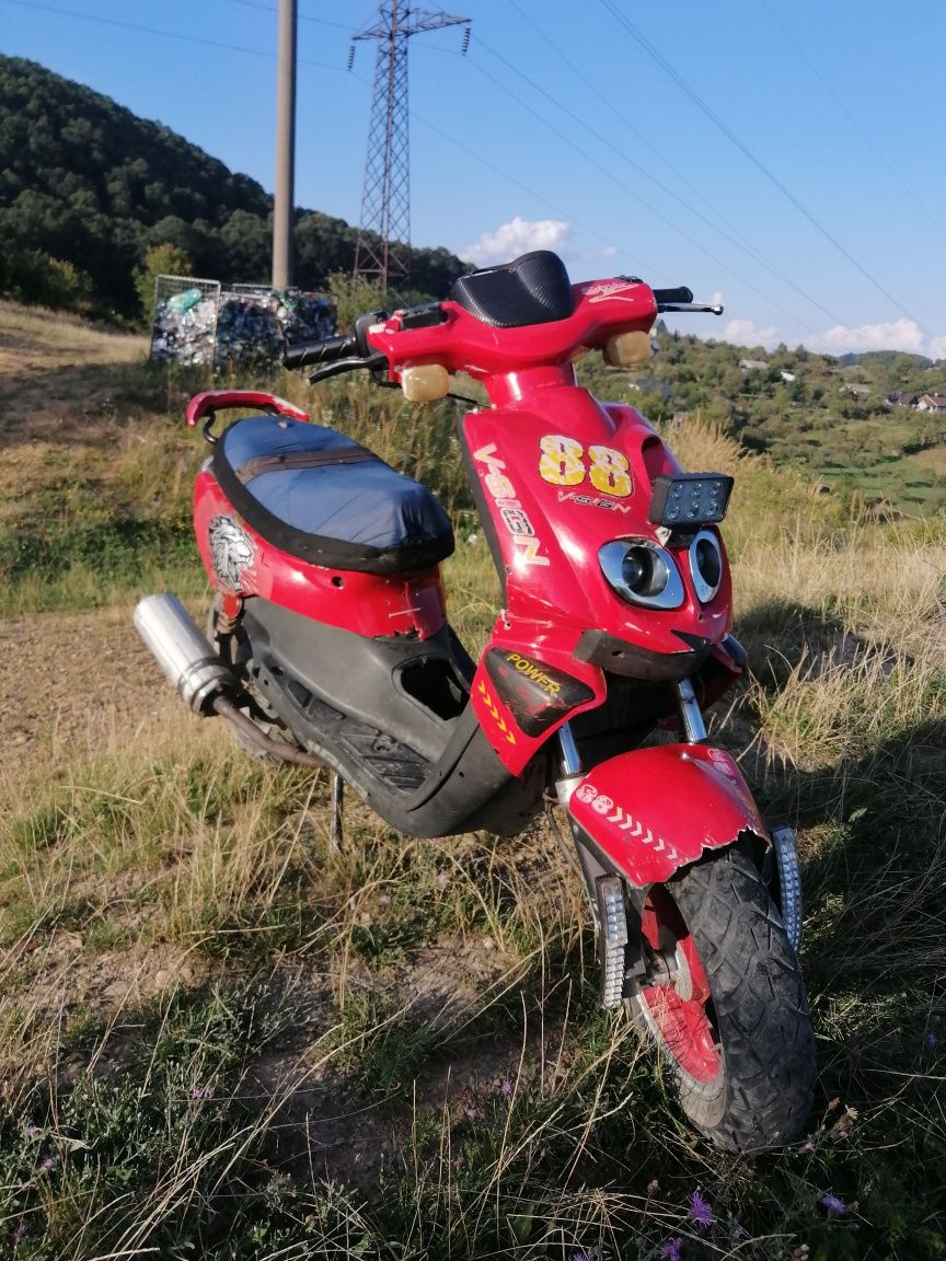 Продам скутер 80 куб.