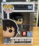 Funko pop Sung Jinwoo Solo Leveling Фанко Поп Сон Джинву Соло Левелінг